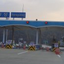 가곡보건진료소 이미지