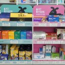 명문동물약국 이미지