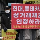 홈플러스 정문 이미지