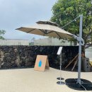 개인화물1079 | [ 신밧드무역 제주점 ] 제주도 그늘막, 파라솔, 파고라 등 야외가구 전문 기업 * OEM 생산으로 최상의...