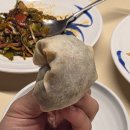 대지로51번길 | [분당 맛집] 서현동 중식 코스요리 룸식당 : 한옥반점 (Feat. 동한세트)