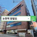 퍼센트원공인중개사사무소 이미지