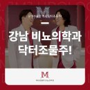 명비뇨기과의원 이미지