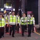 오산지구대 이미지