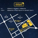 (공연) 이머시브 SF뮤지컬 <그래비티 스페이스> | [세종예술의전당] 이머시브 SF뮤지컬 <그래비티 스페이스>