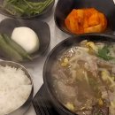 창원시 ISC플라자 티스토리