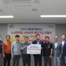 현대엘리트