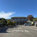 순천만여행스케치펜션 이미지