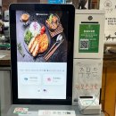 성안3길 20 | 울산 성안동 수제 경양식 돈까스 점심 맛집 돈아당 추천 후기
