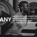 에스엠팀