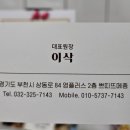 쁘띠뜨메종 네이버블로그