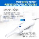 신정네거리역 2번출구 이미지