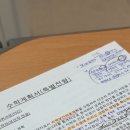 충남대학교 보건대학원 이미지