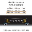 (주)애니통 티스토리
