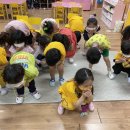 오정유치원 이미지