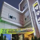 브라운도트 수원정자점 | 수원의료원 근처 숙소 호텔 추천 5곳 (경기도의료원 수원병원)