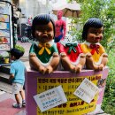 캘리수다방 | 파주 헤이리마을 휴일에 여유만끽하기