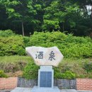 다시중랑구점