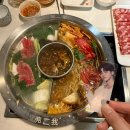 (주)코드제노 | 와인드업-더 무비 . 왕십리 CGV 오픈채팅 상영 후기