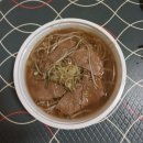 포36거리낙성대역점