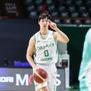 타이치