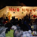 소프라노 이은희 독창회 이미지