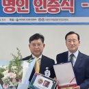 에이알