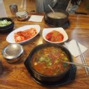 장수왕국밥