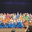 생활체조 이미지