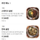 양현로310번길 이미지