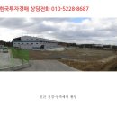 부성세차장