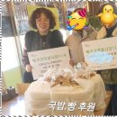 드림재가복지센터 이미지