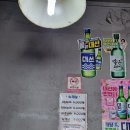 미선식당 이미지