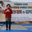 (주)삼일토건