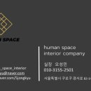 아트88스튜디오