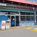 푸릴리현풍테크노점