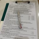 7551 | 평택 속눈썹펌 아이현｜노글루 속눈썹펌 후기