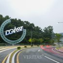 제2회 성인주간활동 서비스 이미지