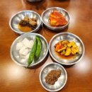 가야암소국밥 | 김해 맛집 가야암소국밥 가야테마파크 밥집