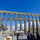 세고비아 이미지