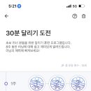 스페이스 펜션 이미지