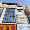 [수원역]수원역 술집 추천 💛 프라이빗 룸에서 즐기는 수원 데이트 &amp; 수원 술집 만석집 후기,가격,정보