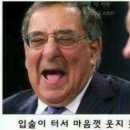 대통학원