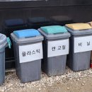 미라벨 펜션 이미지