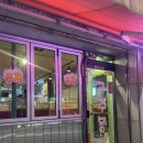 고주몽 앞 이미지