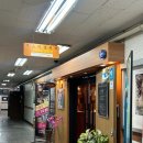 오일갤러리 | 안산 고잔동 피부관리 샵 후스파갤러리 작은얼굴 윤곽관리 후기