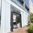 라이프시스 | 시스디자인 소파 판교 쇼룸 리뉴얼 방문후기