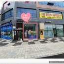 영수 헤어샾 네이버블로그