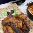 김종구식맛치킨전기바베큐옛날통닭전주 - 전주시 덕진구 안덕원로 238 | 김종구식맛치킨전기바베큐옛날통닭전주