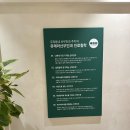 테라산부인과의원 이미지